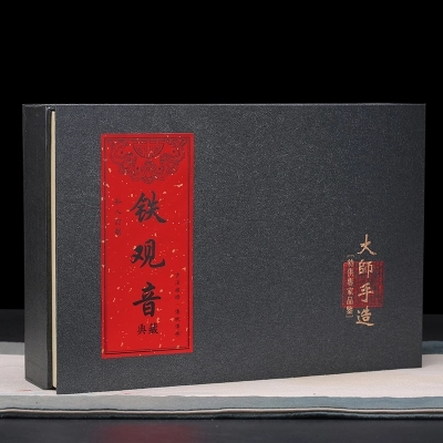 清香铁观音_02(图1) 清香铁观音_02(图1)