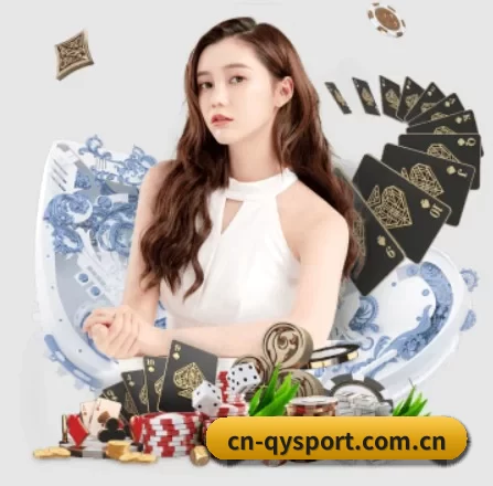 球友会 APP 界面